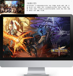 Unity3D游戲開發工程師班 引領互聯網游戲設計高端教育