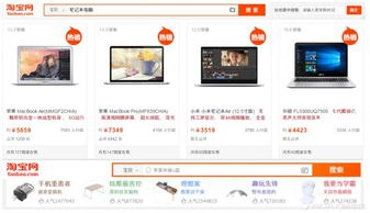 從心理學(xué)實(shí)驗(yàn)到互聯(lián)網(wǎng)產(chǎn)品設(shè)計(jì) 02 你的行為如何被他人左右——社交影響的互聯(lián)網(wǎng)設(shè)計(jì)策略